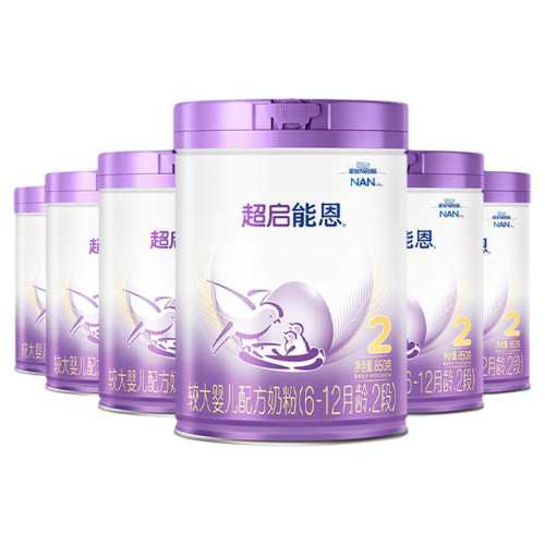 850�� ȸ���ʶ�ˮ���̷�2��6��850�� 2154Ԫ