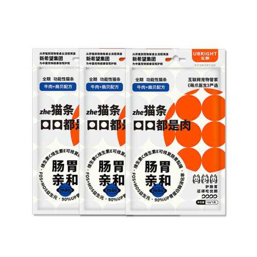 ��������ζ 10֧ ������ϣ����θ�׺ͳ���èè�� 16.9Ԫ