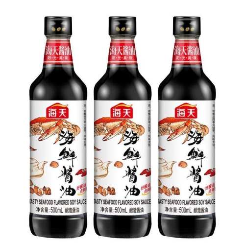 ���ڲ�����1500ml ���캣�ʽ���500ml*3ƿװ������������ɱ��������賴���������� 25.65Ԫ