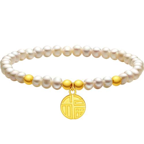 ����Լ17cm ��������·������ƻƽ������������5DӲ��ת�˴����������� L 1438Ԫ