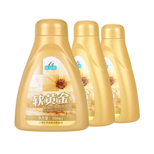 ������ë�������ƽ����3ƿר��ϴ�Ӽ�������������ϴ��Һ 83.9Ԫ