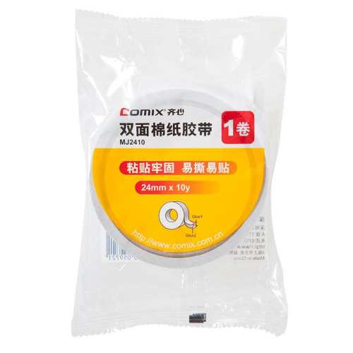 ��6��/Ͳ����45mm ��30y -JP4503-6��������30Ͳ�� 6�� ������TOP��1������͸��������� 13.41Ԫ