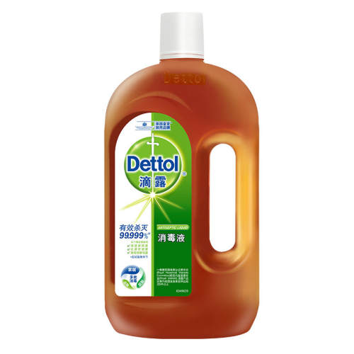 ����װ��250ml�� ��¶������Һ��������ɱ������ 19.9Ԫ