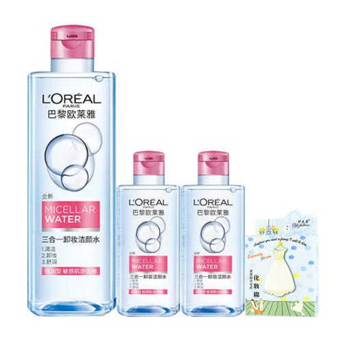 ���ڲ�����������жױˮ95ml ŷ����жױˮ���м������� 10.3Ԫ