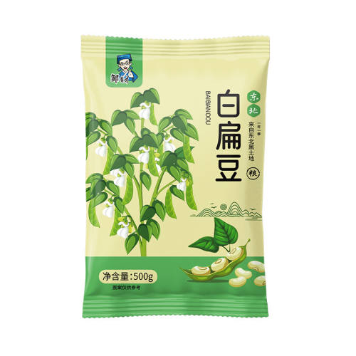 �ױⶹ��500g; �ױⶹ500g����������ʸɻ� 8.99Ԫ