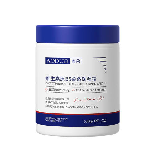 ���ڲ�������ҽ�м�B5��ȫ����ʪ?�ﶬ���� 550g ��������حά����B5��ʪ������ 31Ԫ