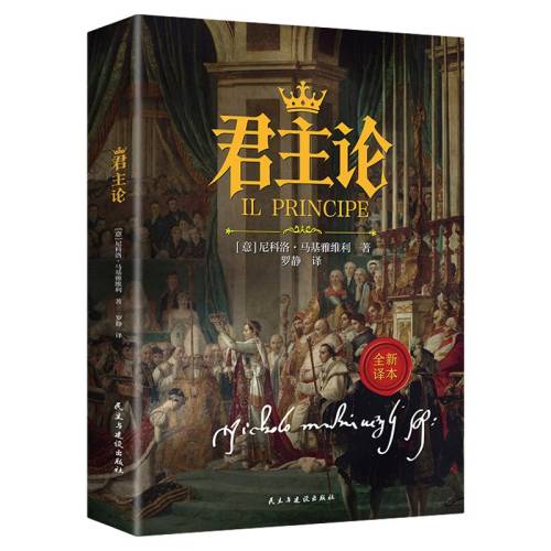 ���ڲ����������� ���������������������ά��ԭ������ȫ�뱾��������ѧ�ľ���������������ר�����۾���Ȩ���۶��������ص������鲨�ð͵�������� 4.8Ԫ