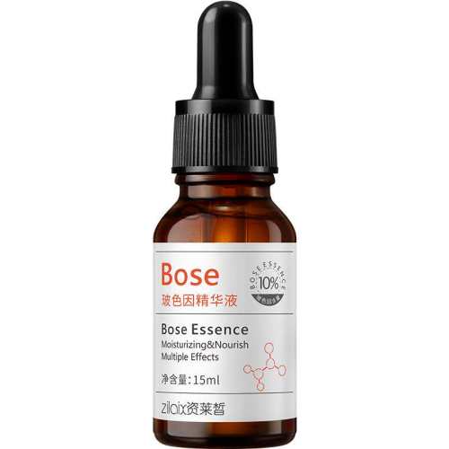 15ml ������ԭҺ����ȥ���������ư��� 48Ԫ