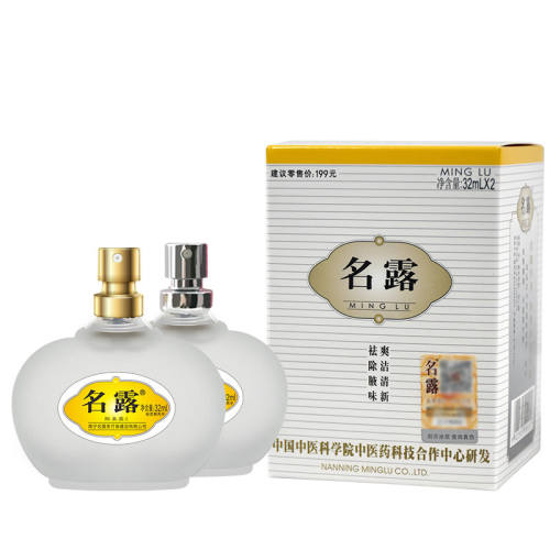 50.0ml �콢��һ��Ҹ��¶��ζˮ�� 99Ԫ