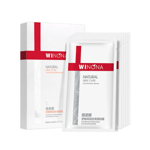 �ۻ��㣺6Ƭ ������ޱŵ��������ʪ˿������Ĥ20����X6 152.52Ԫ��3��(��50.84Ԫ/��)