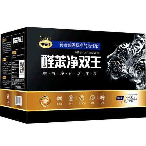 �����֮����2KG��ȩ��+2��⾻��60-70�O ����̿��ҵ�ƶ�Ʒ�� ������·�װ��ȥζ����ȩ����̿ 89Ԫ