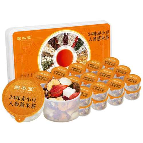 ��ʪ�ȡ�30��30�졿�˻�ˮʪ ���ɳ��� ��ʪ����ָë�Һ춹޲�ײ�ȥʪ�� 84.65Ԫ(����������88VIP 95��)