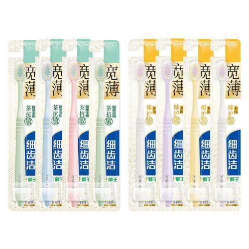 ��2֧���迹��+Ҭ���� ʨ��ϸ�ݽ������ë��ˢ 53.49Ԫ��3��(��17.83Ԫ/��)