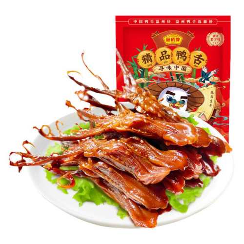 ��Ͽ�ζ*1����4�ֿ�ζ�����㡢�������ٽ��������� ����ƴ�Ŵ�Ѽ��������С����ʳ 99.96Ԫ