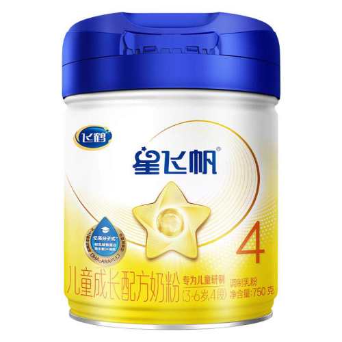 ���ڲ�����1�� 750�� ��6��32���ɺ��Ƿɷ�4���̷�*1�� 110Ԫ