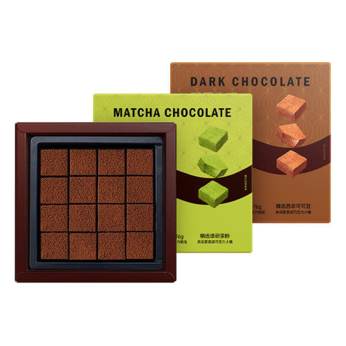 ţ��ζ����1��+Ĩ��ζ����1�� ���������������ʳ2�жڻ�װ 62Ԫ