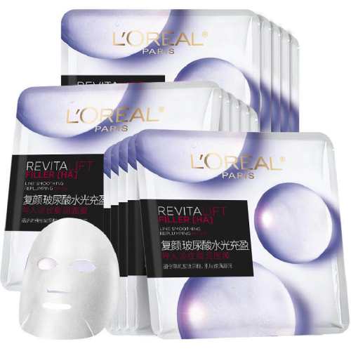 ŷ����������Ĥ��ʪ�����޻����� 146Ԫ