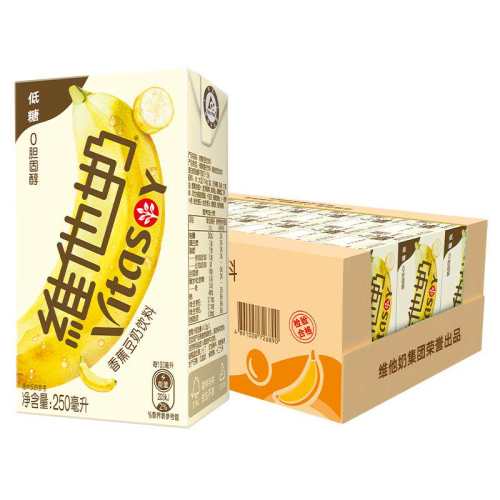 ά�����㽶������������ֲ�ﵰ�� 50.16Ԫ(��88VIP 95��)