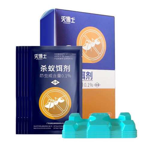 ��ʿ��������ҩ������ǿ�����ó�������ɱ��С�ں�����ϳ�� �����̱����ʿ����ҩ1�� 15.9Ԫ