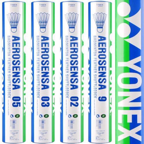 AS02-��ѡѼë ѵ������ 12ֻװ��2�١� �ٷ���ƷYONEX�����˹��ë���ʹ����AS05 AS03  AS9 AS02 AS50 169Ԫ