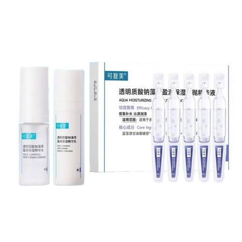 ���ڲ������ֶ�ˮ15ml+�ֶ���14ml �ɸ����ֶ�ˮ��С��������� 21.9Ԫ