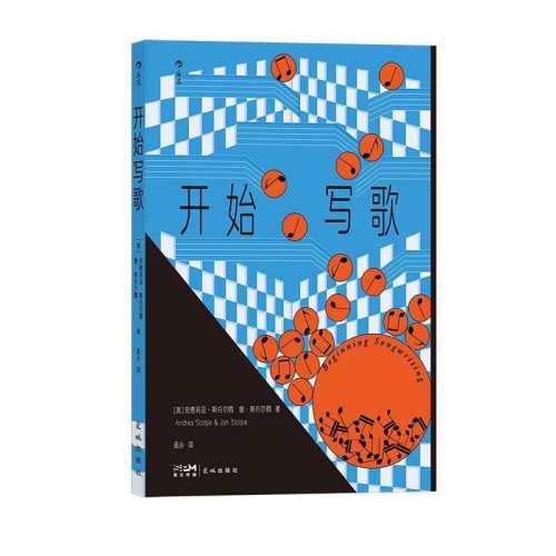 ����������ʼд��д��ٿ�ȫ�� 86Ԫ��5��(��17.2Ԫ/��)