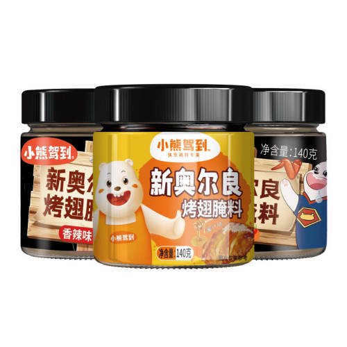 ?����2�ݷ�5�ޡ���֭1��+΢��1�� TOPС�ܼݵ��¶���������2��5�� 9.2Ԫ