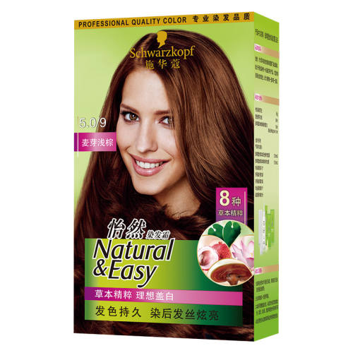 2.0/9�ǰ����ڡ��ǰױ�Ʒ�� ʩ��ޢȾ������Ȼ�ݱ�����ǰ׷�������Լ��ڼ�Ⱦ����ƷȾ����