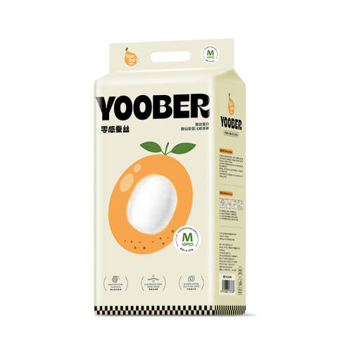 ��������ר�����ֱ���˿��г���Ӥ��ֽ����ˬ������ҹ����ʪ NB�� 1�� 62.9Ԫ