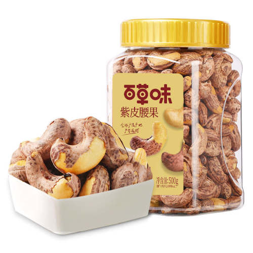 ���ڲ������������������-1������������װ. ��ƤԽ�������ʰٲ�ζ 28.85Ԫ