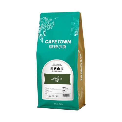 ���ڲ�����454g ��Ⱥ決 ��ĥ�� ����С������ɽѩ��ʽ���ȶ�454g 89Ԫ