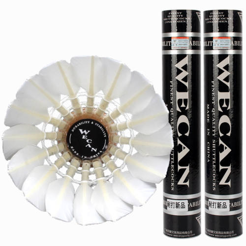 �����ϡ�77��/1Ͳ����ëС�ձ� ����ȫϵ��ë��ͻ���ʹ�����ȶ� 88Ԫ