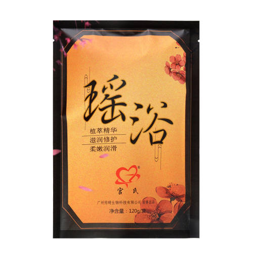 2400g ��ԡ������ҩ����ƷѬ������ 99.8Ԫ��2��(��49.9Ԫ/��)