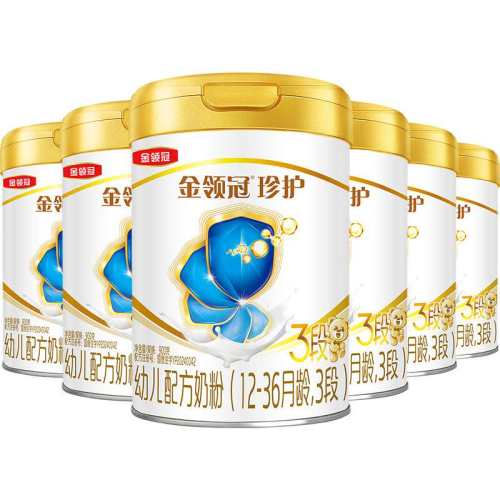 �ۻ��㣺6�� ����������令3���̷� 1410Ԫ