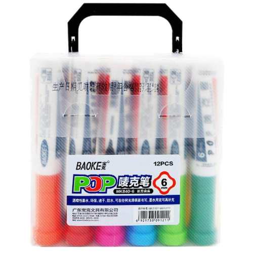 ����Һ����ɫ�� ����/other ����pop�ֻ��6/12/20�ʻ���˱�