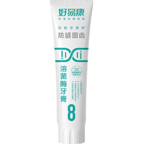 120g 8�ż������� 2�� ���׿��ܾ�ø����8�� 50.9Ԫ