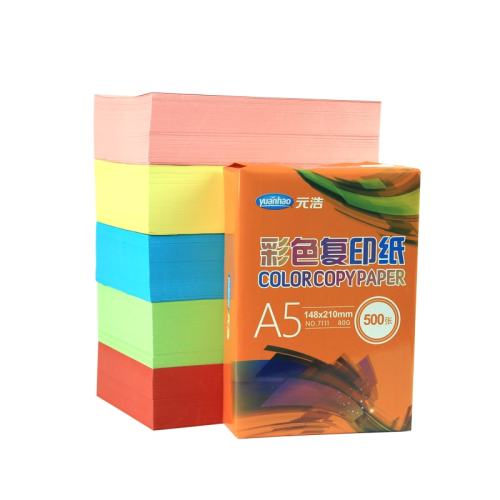 ��A5��500��_��ɫ Ԫ��A5��ɫ��ӡֽ��ӡֽ 14.8Ԫ