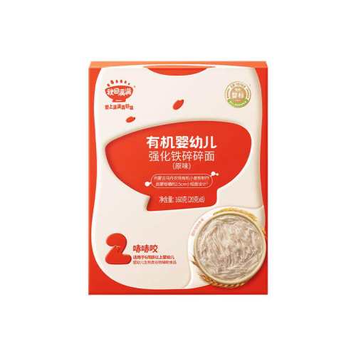 ��6�� ��һ�ڶ��桿������(ԭζ) �������������л������� 51.69Ԫ��3��(��17.23Ԫ/��)