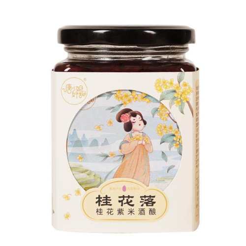 1ƿ 400g ����ƿװ��ԭζ���׾��� ��С��������׾�������Ů�Ե��� 99.39Ԫ��3��(��33.13Ԫ/��)