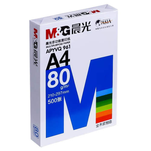 �����A4-70��500�� ����5��װa4ֽ�Ӻ�2500��a4��ӡֽ80g�칫��ֽA4�ݸ�ֽѧ����a4��ӡֽһ����������a4��ӡֽ70g����˫���ӡ 27.2Ԫ