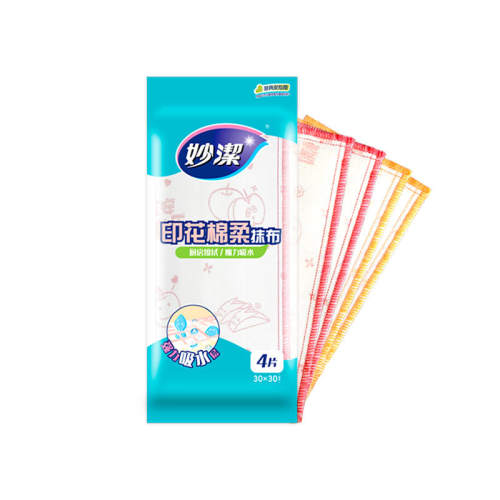 ���ڲ���������Ĩ��1��������װ�� ���ӡ��ϴ�벼��ˮȥ�۲���ë 4.9Ԫ