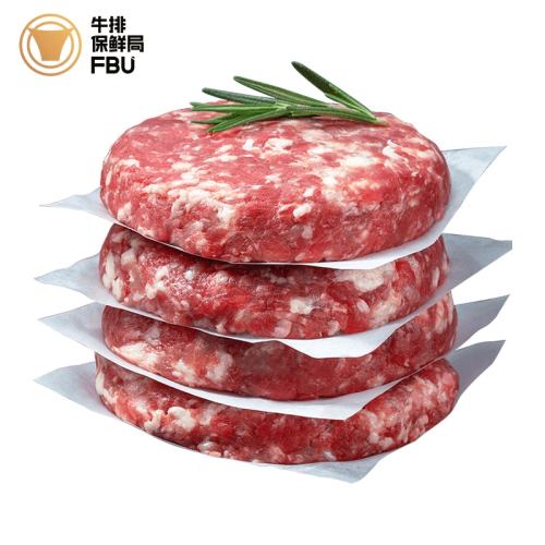 ���ֳ��Ƽ���FBUţ�ű��ʾְ���˹ԭ��ţ�����ͯ0������ͺ��� 500g ����2�������㡿����˹��ţ���100g*5�� 109Ԫ��2��(��54.5Ԫ/��)