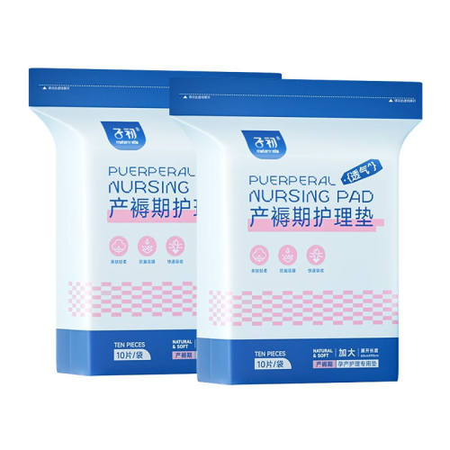 ��12Ƭ��4Ƭ*3��60*90cm�� �ӳ�һ���Բ�����ߴ绤���� 25.9Ԫ