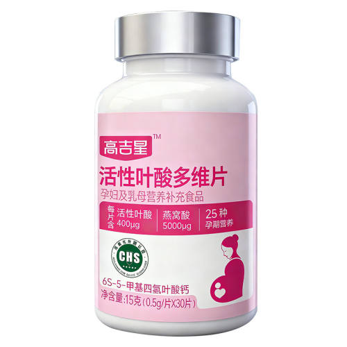 ��30������1ƿ���������Ҷ���άƬ�����������25��Ӫ�������С����ڣ��й���������Э�ᵥλ��Ա �߼��Ǳ����������������Ҷ��Ƭ 109Ԫ