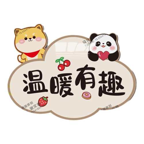 �������� С��|������SKUͼ��ע�ߴ�Ϊ׼ 3d����ǽ��������ճ�ǿ���װ�λ� 62.5Ԫ��5��(��12.5Ԫ/��)