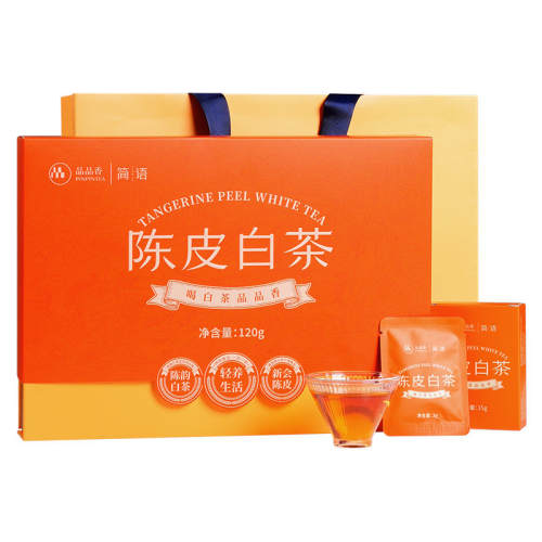 ���ڲ�����ƷƷ���Ƥ�ײ���ü���120g 128Ԫ