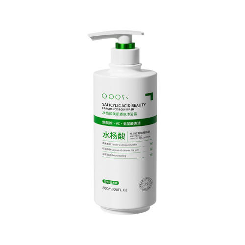 ���ڲ�������ȫ�չ����Ч�졿ˮ������ԡ¶*1 ��ˮ������ԡ¶��ȥ�������컨�� 36.34Ԫ