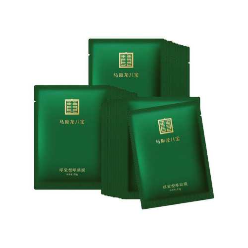 20Ƭ ��Ӧ���˱��۴�������Ĥ 342Ԫ��2��(��171Ԫ/��)