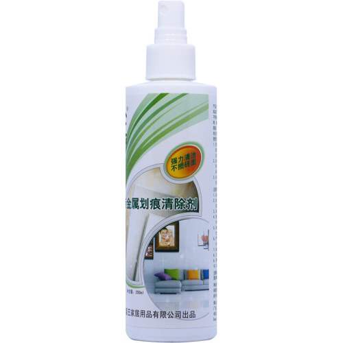 �ײ�һ ������ש�ں�ȥ�������������� 51Ԫ��2��(��25.5Ԫ/��)