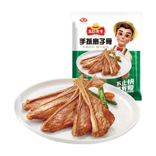 ������ץ���ӹ�����ζ�� 36Ԫ